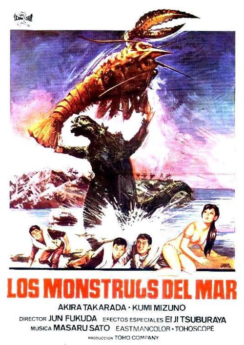 Godzilla vs. Ebirah: El terror de los mares