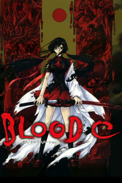 Blood-C Temporada 1 (2011)