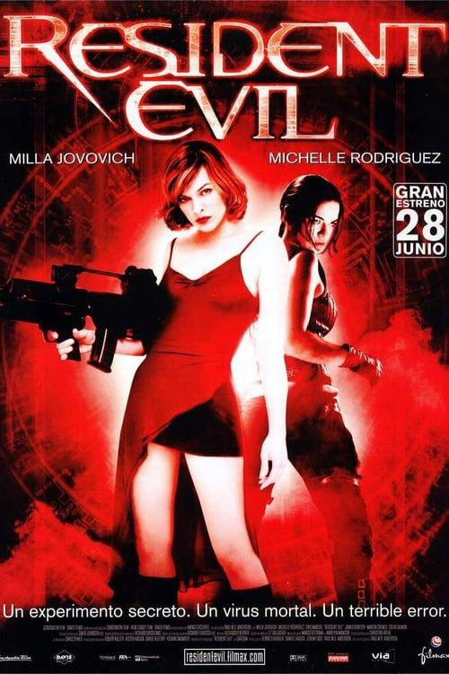 Resident Evil: El Huésped Maldito