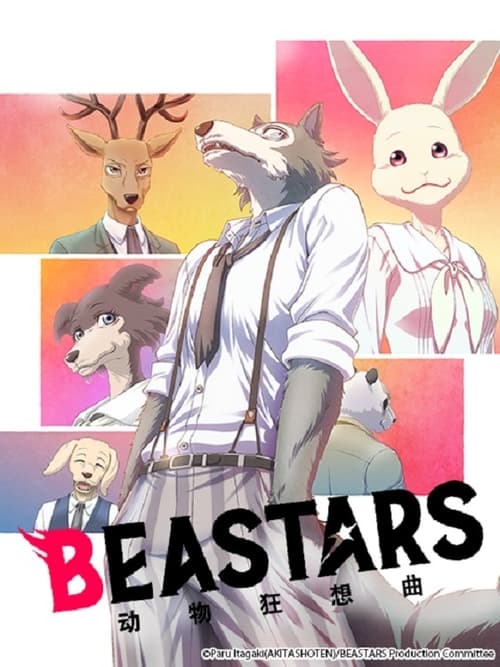 Beastars Temporada 1