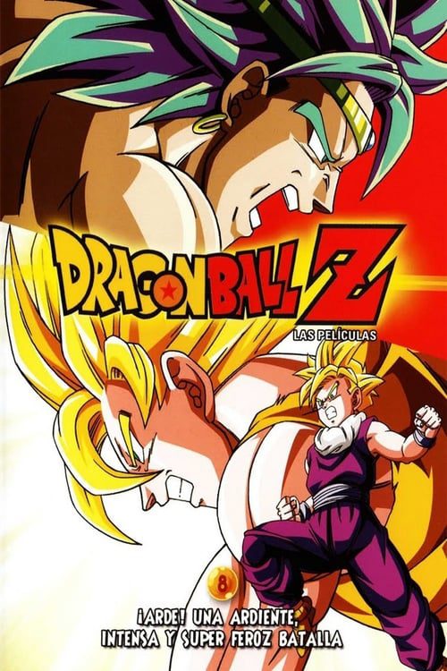 Dragon Ball Z II: Broly, el legendario Super Saiyajin (Pelicula 12) REMASTERED [WEB-DL/60FPS]