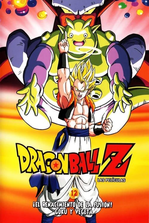 Dragon Ball Z: La Fusión de Goku y Vegeta (Pelicula 16) REMASTERED [1080p/720p]