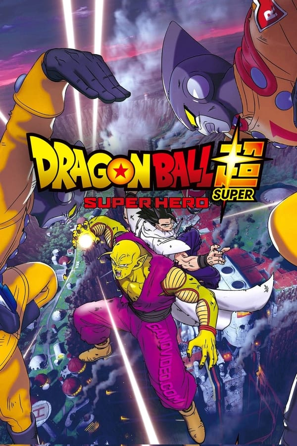 Dragon Ball Super: Super Hero (2022) [BR-RIP] [HD-1080p]