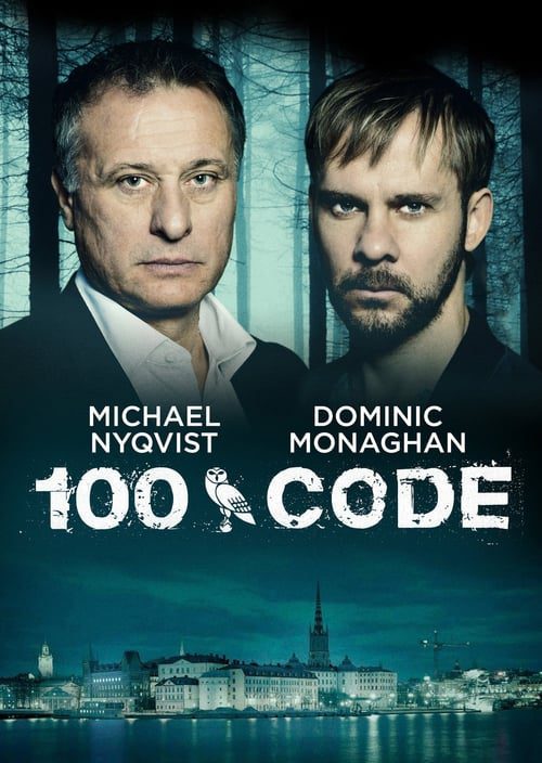 Código 100 Temporada 1 (2015)