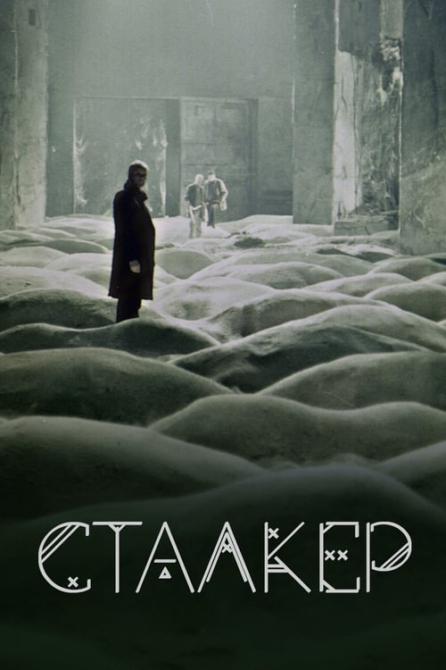 Stalker (1979) [BR-RIP] [1080p/720p]