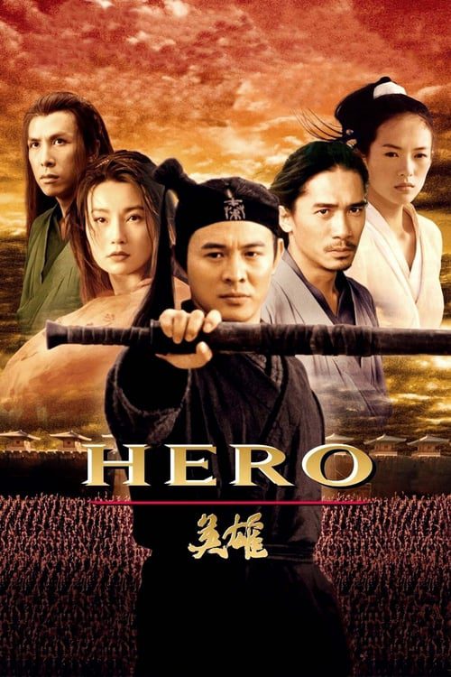 Héroe (2011) [BR-RIP] [HD-1080p] THEATRICAL CUT