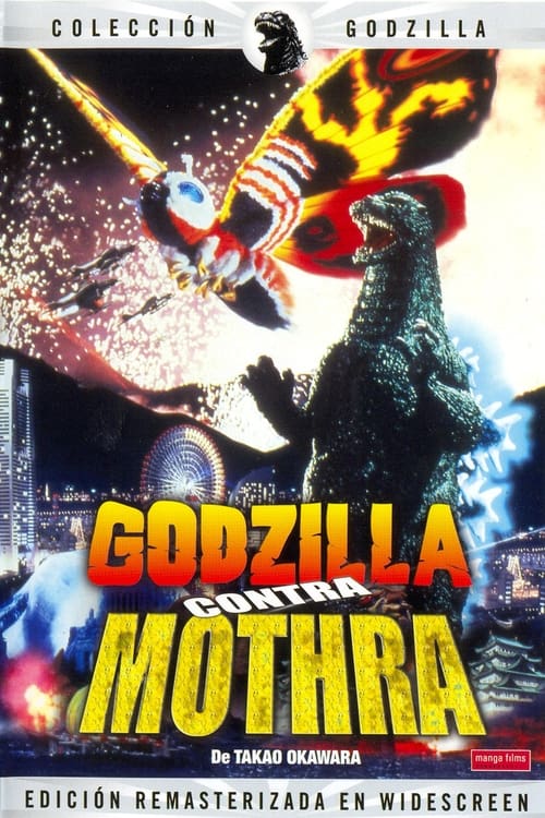 Godzilla contra Mothra (1992) [BR-RIP] [HD-1080p]