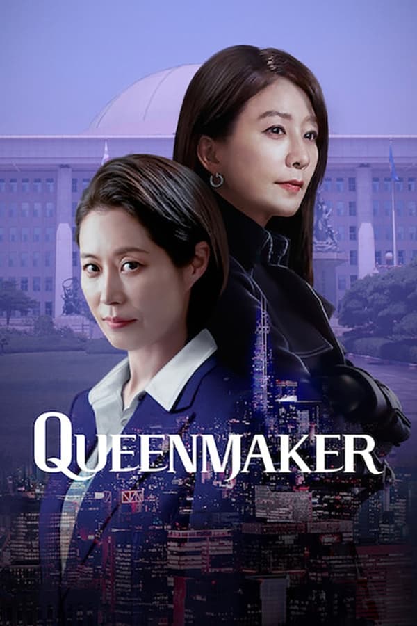 Queenmaker Temporada 1 (2023) [1080p/720p]