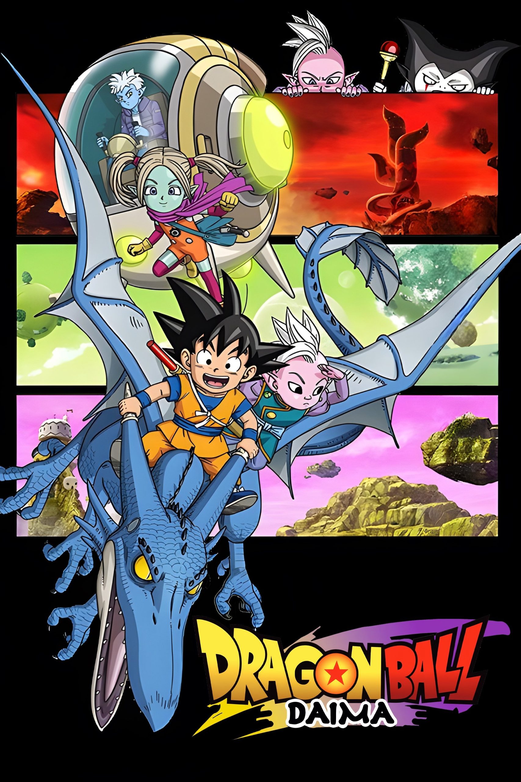 Dragon Ball Daima Temporada 1 (2024) [BR-RIP] [HD-1080p]