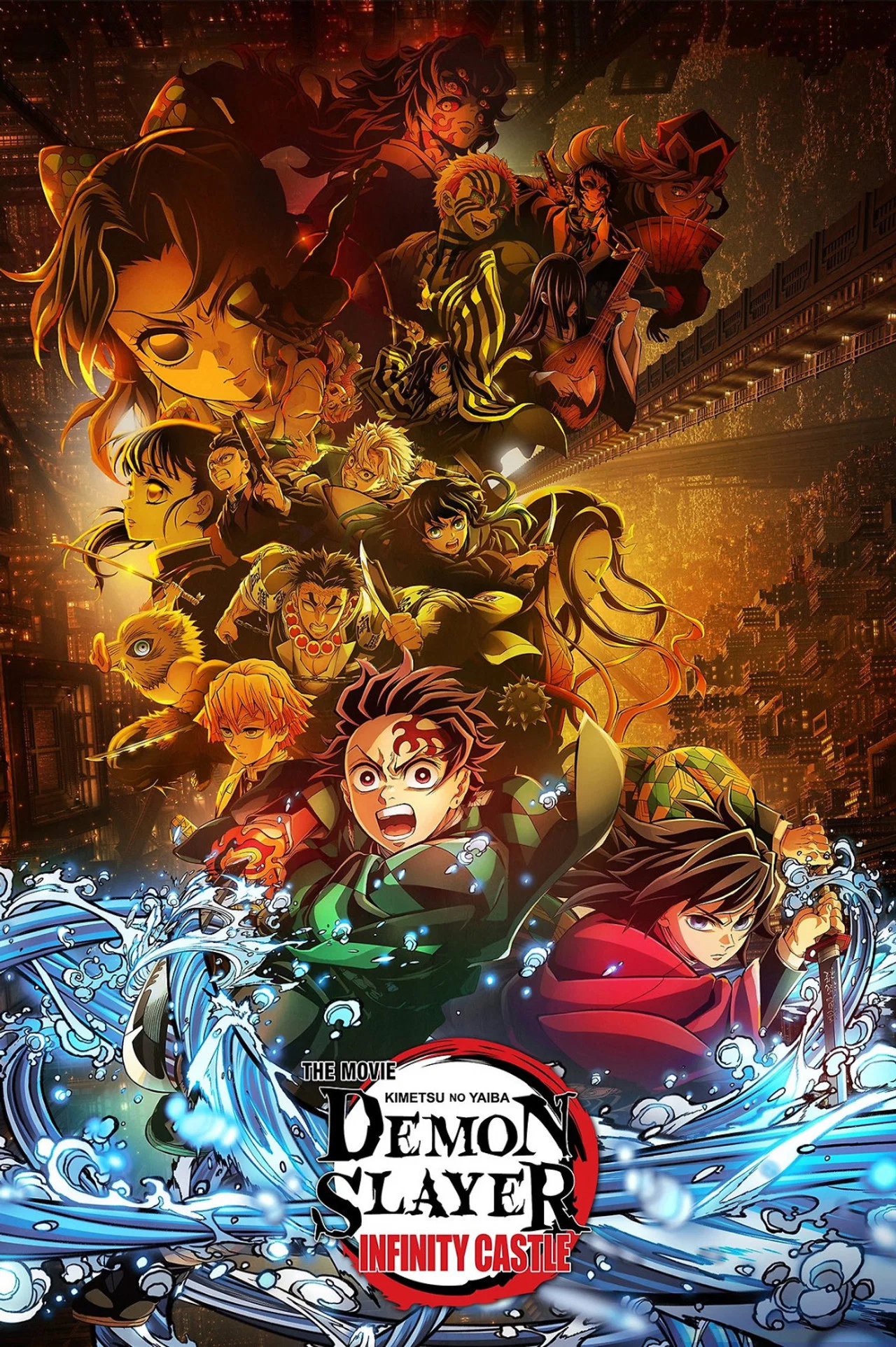 Demon Slayer: Kimetsu no Yaiba Castillo infinito (2025) [WEB-DL 1080p]